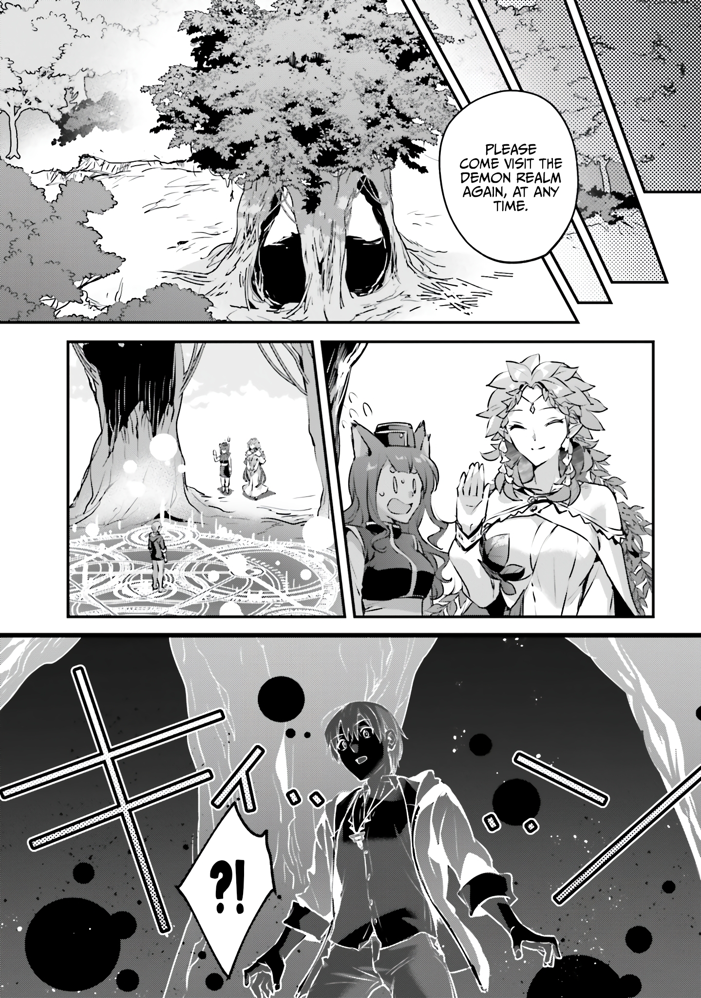 I Got Caught Up In a Hero Summon, But the Other World was At Peace Chapter 46 - Page 10