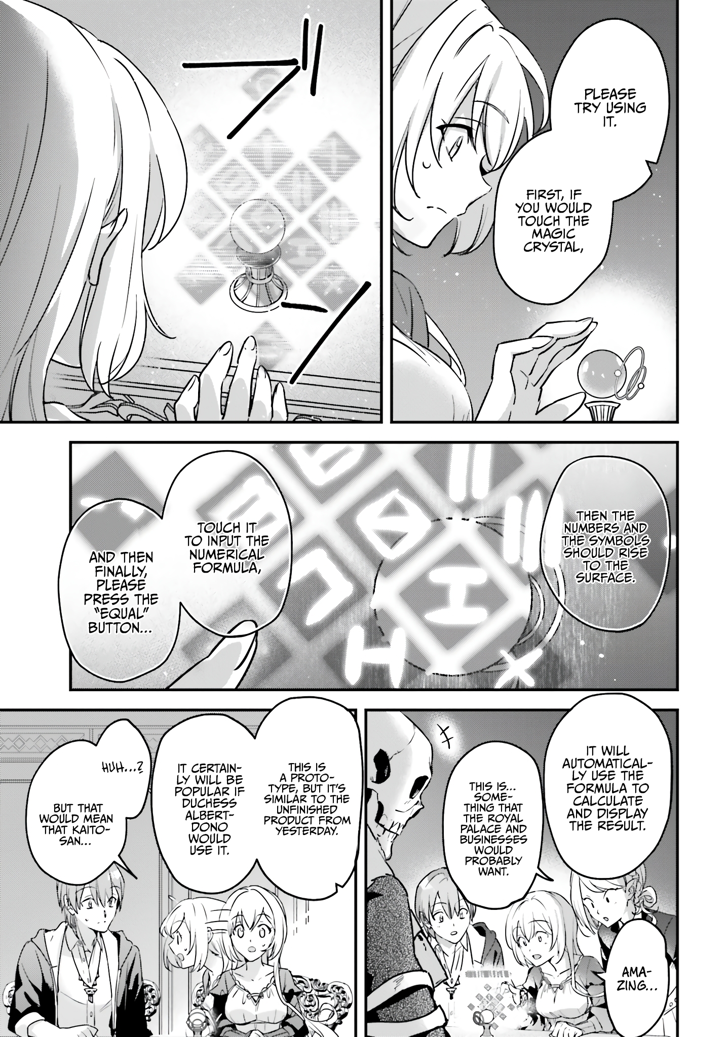 I Got Caught Up In a Hero Summon, But the Other World was At Peace Chapter 47 - Page 6