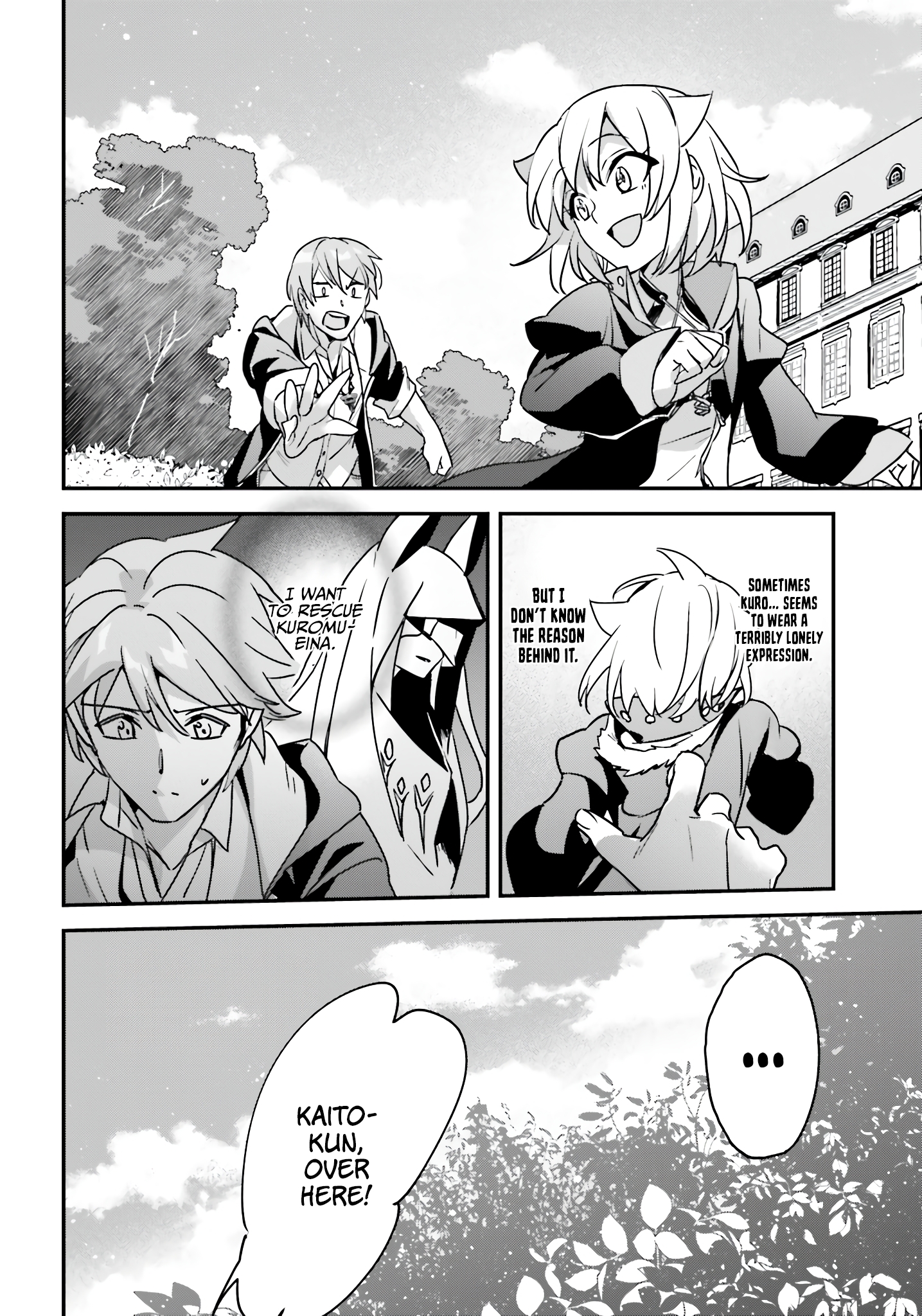 I Got Caught Up In a Hero Summon, But the Other World was At Peace Chapter 47 - Page 23