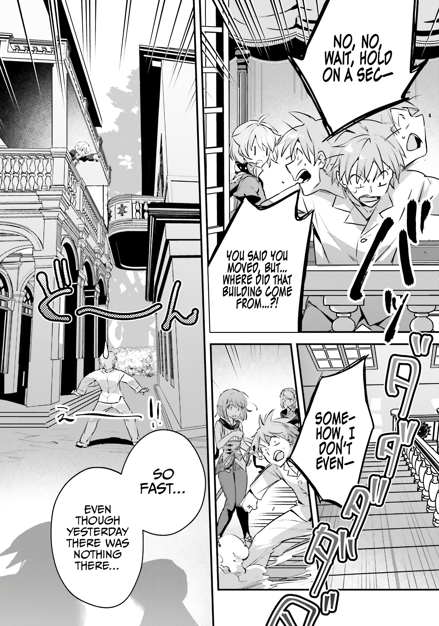 I Got Caught Up In a Hero Summon, But the Other World was At Peace Chapter 49 - Page 4