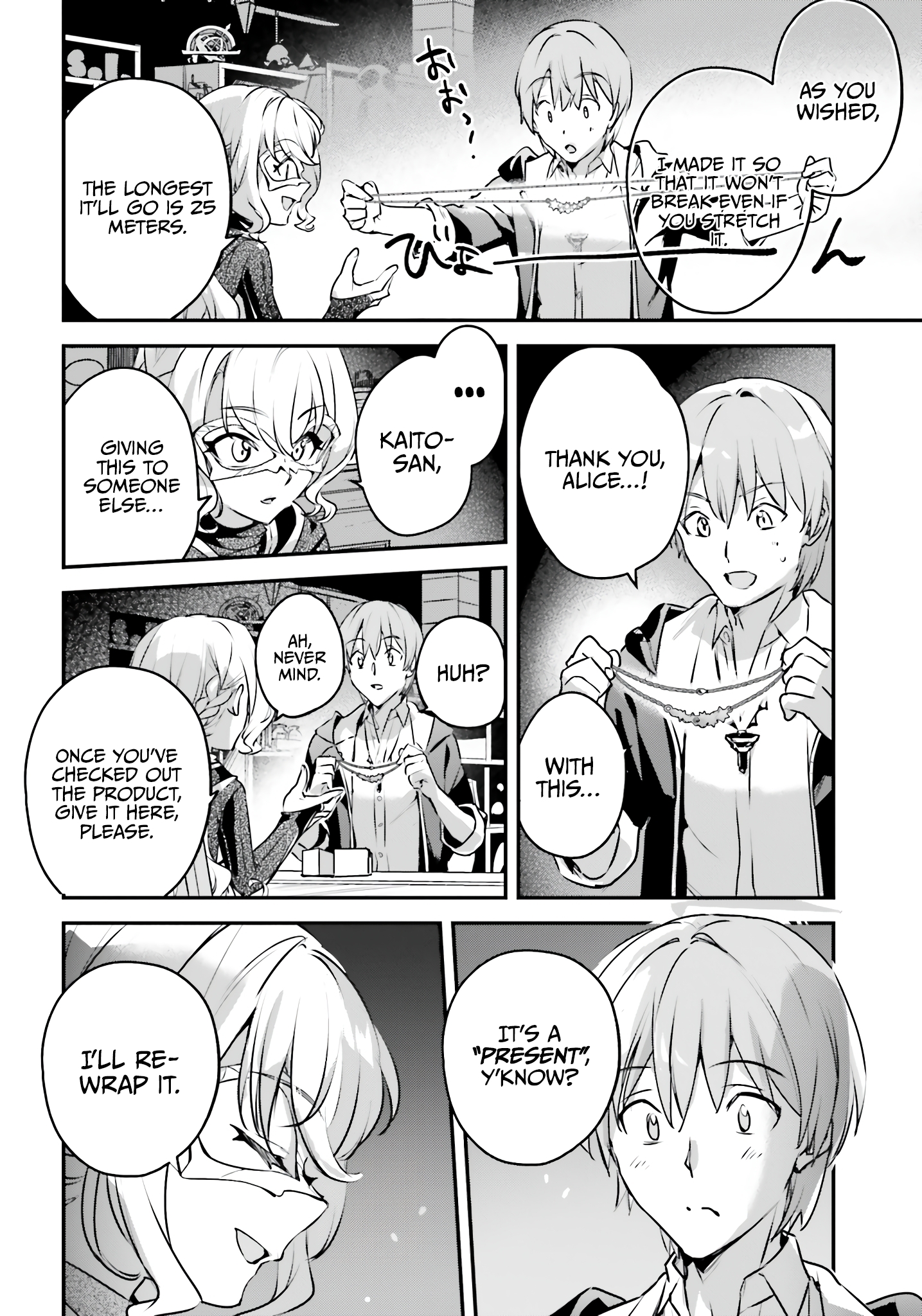 I Got Caught Up In a Hero Summon, But the Other World was At Peace Chapter 50 - Page 15