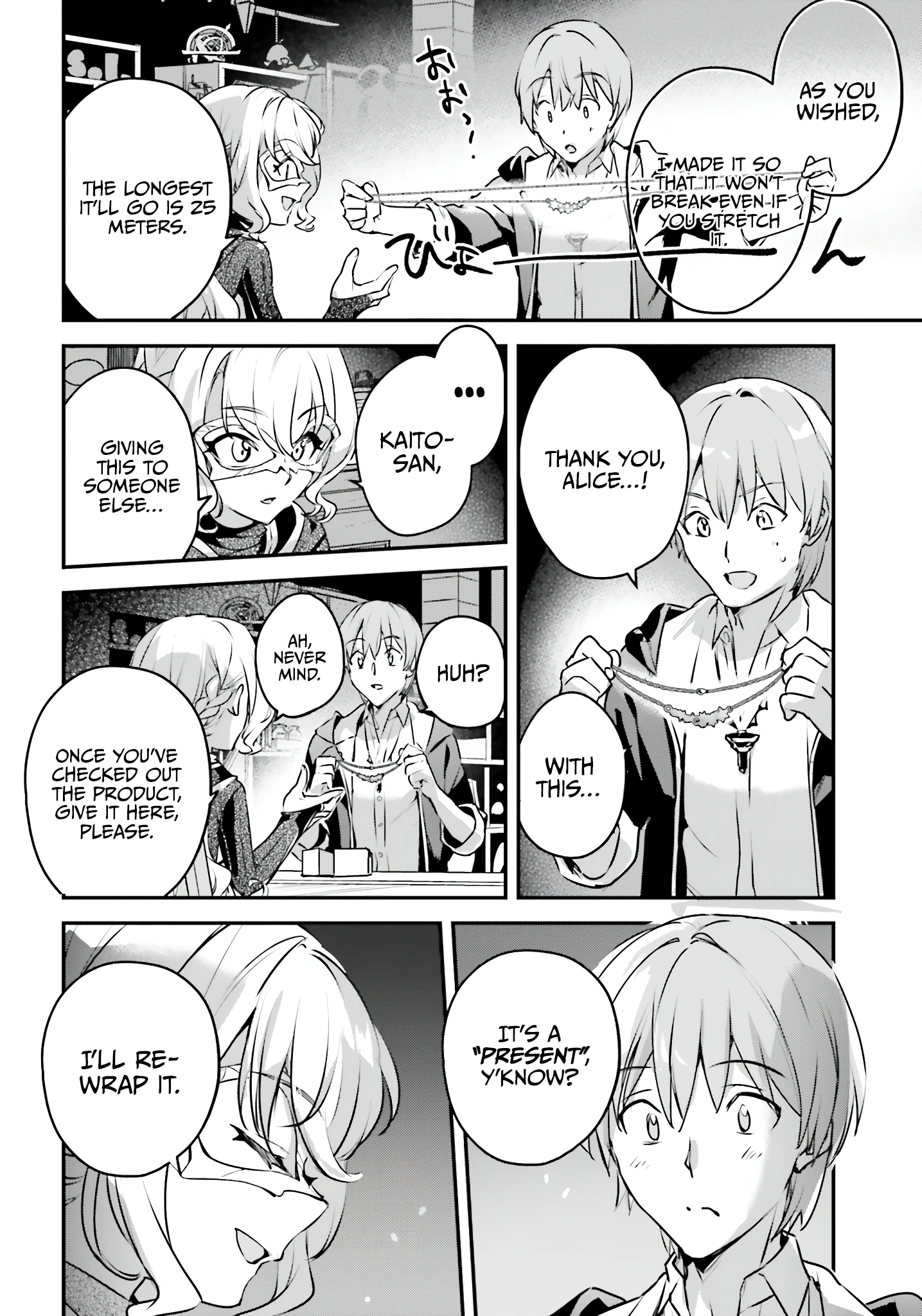 I Got Caught Up In a Hero Summon, But the Other World was At Peace Chapter 50 - Page 5
