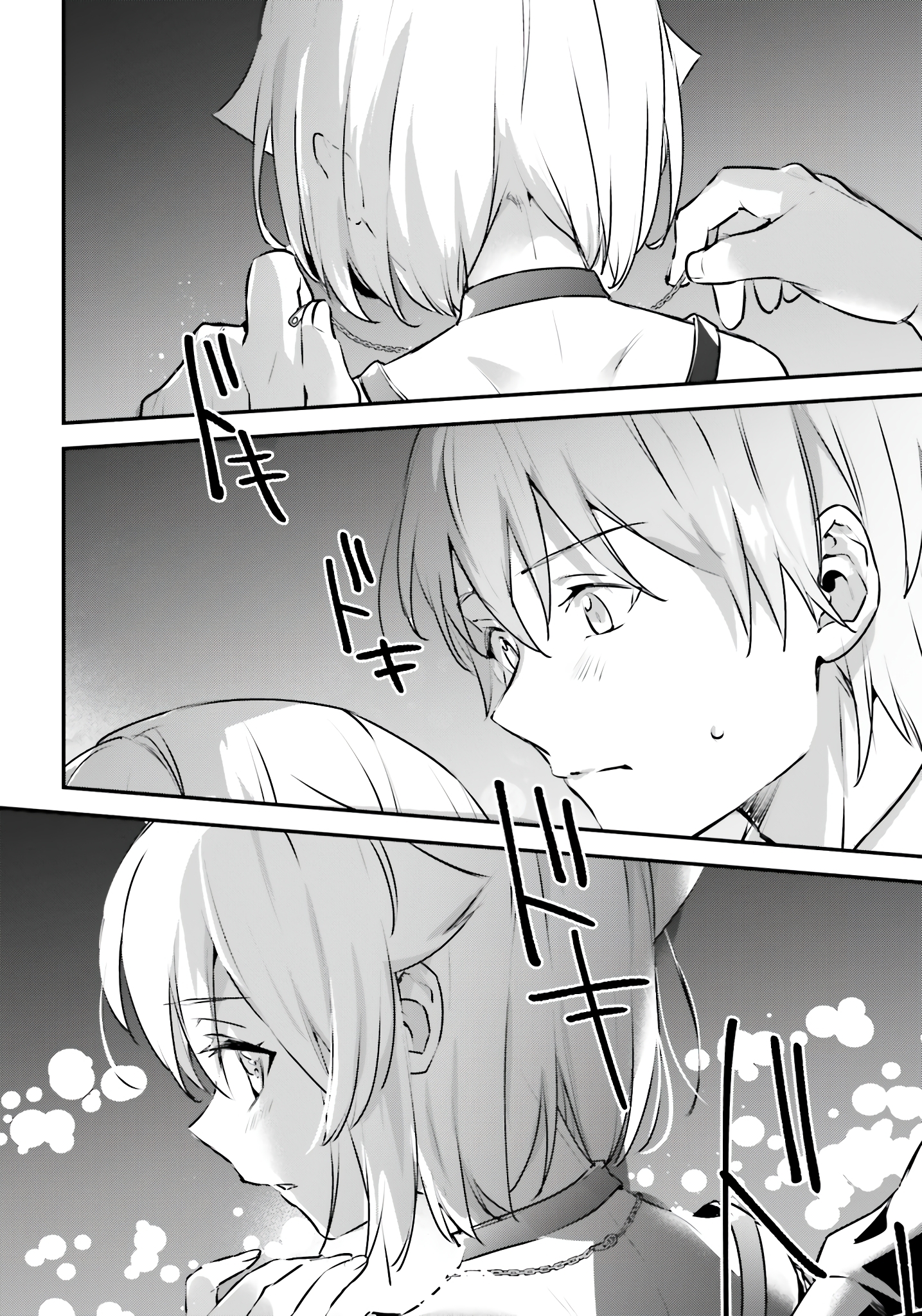 I Got Caught Up In a Hero Summon, But the Other World was At Peace Chapter 50 - Page 27