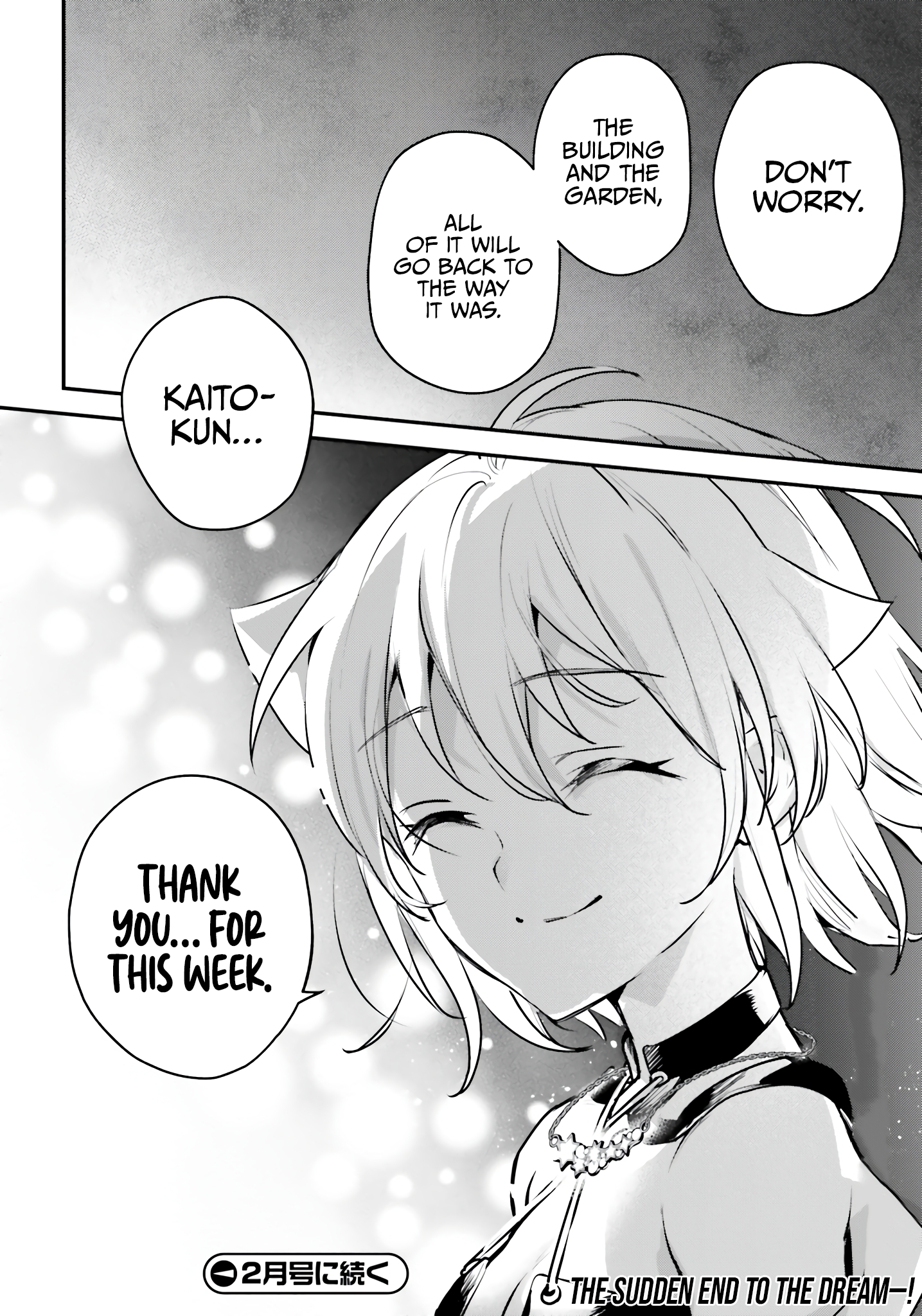 I Got Caught Up In a Hero Summon, But the Other World was At Peace Chapter 50 - Page 33