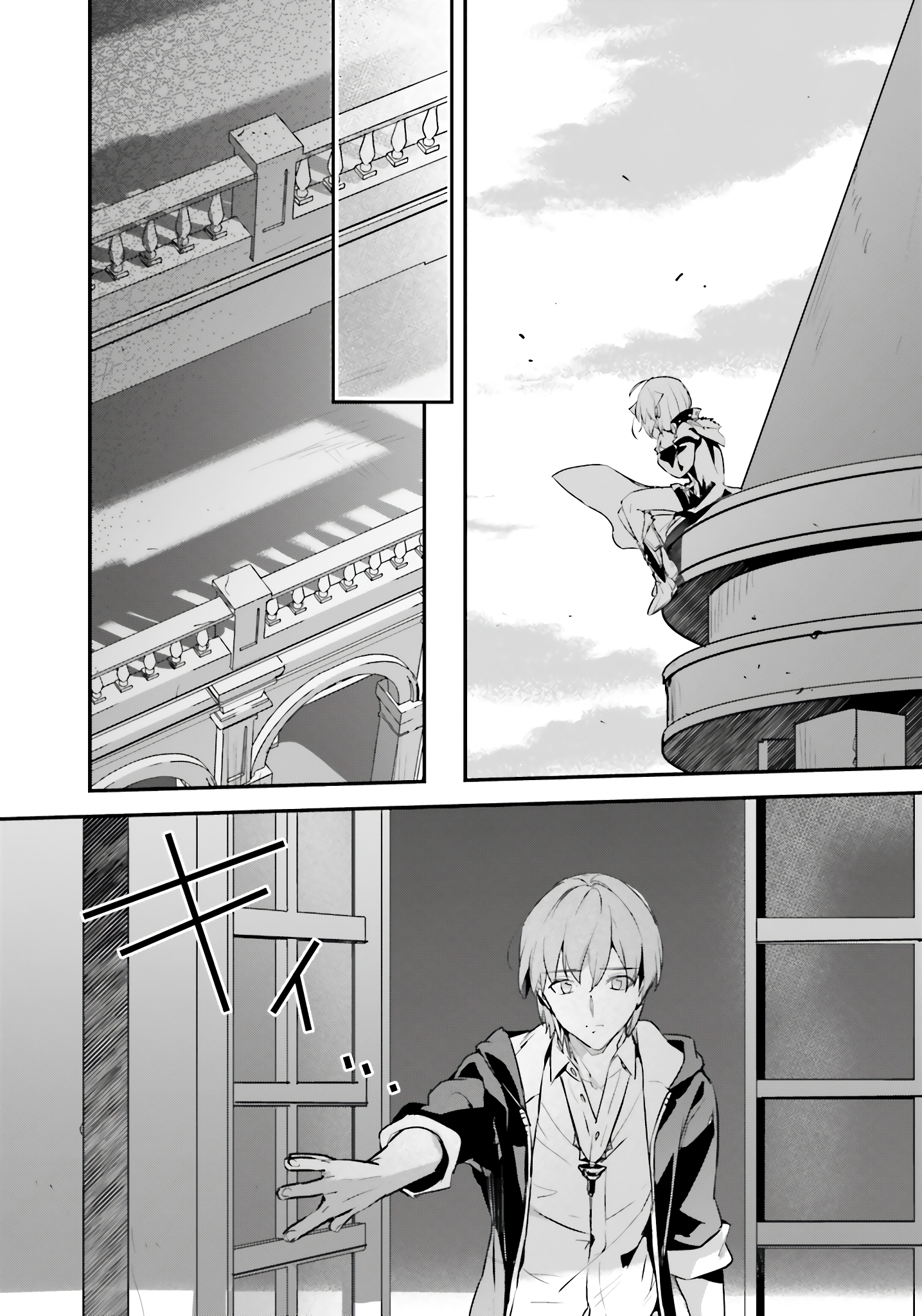 I Got Caught Up In a Hero Summon, But the Other World was At Peace Chapter 51 - Page 14
