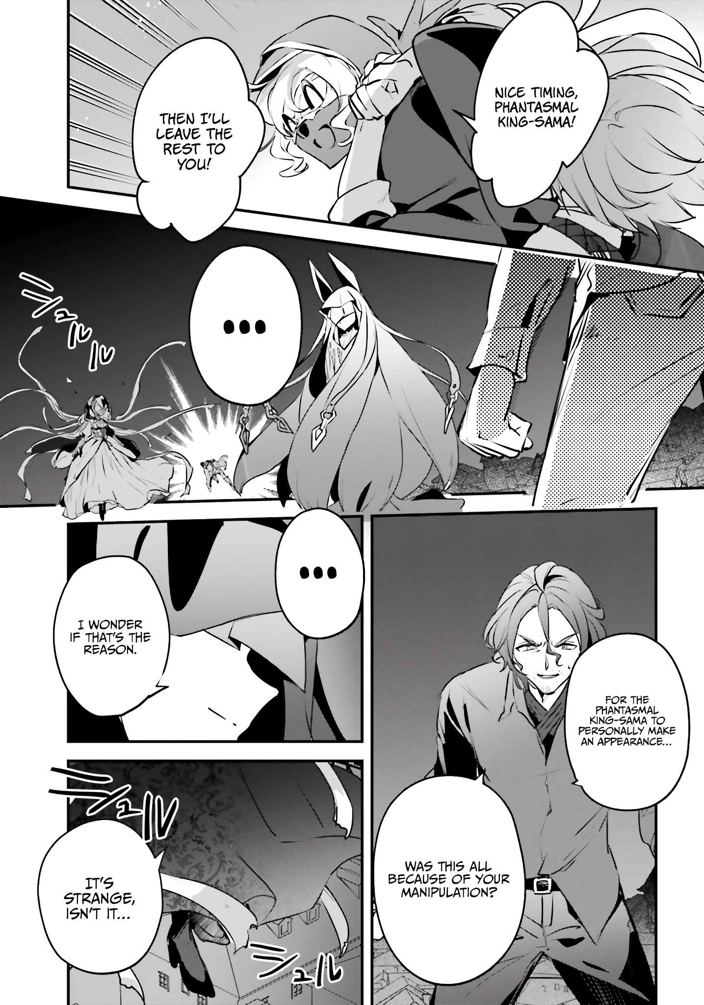 I Got Caught Up In a Hero Summon, But the Other World was At Peace Chapter 52 - Page 14