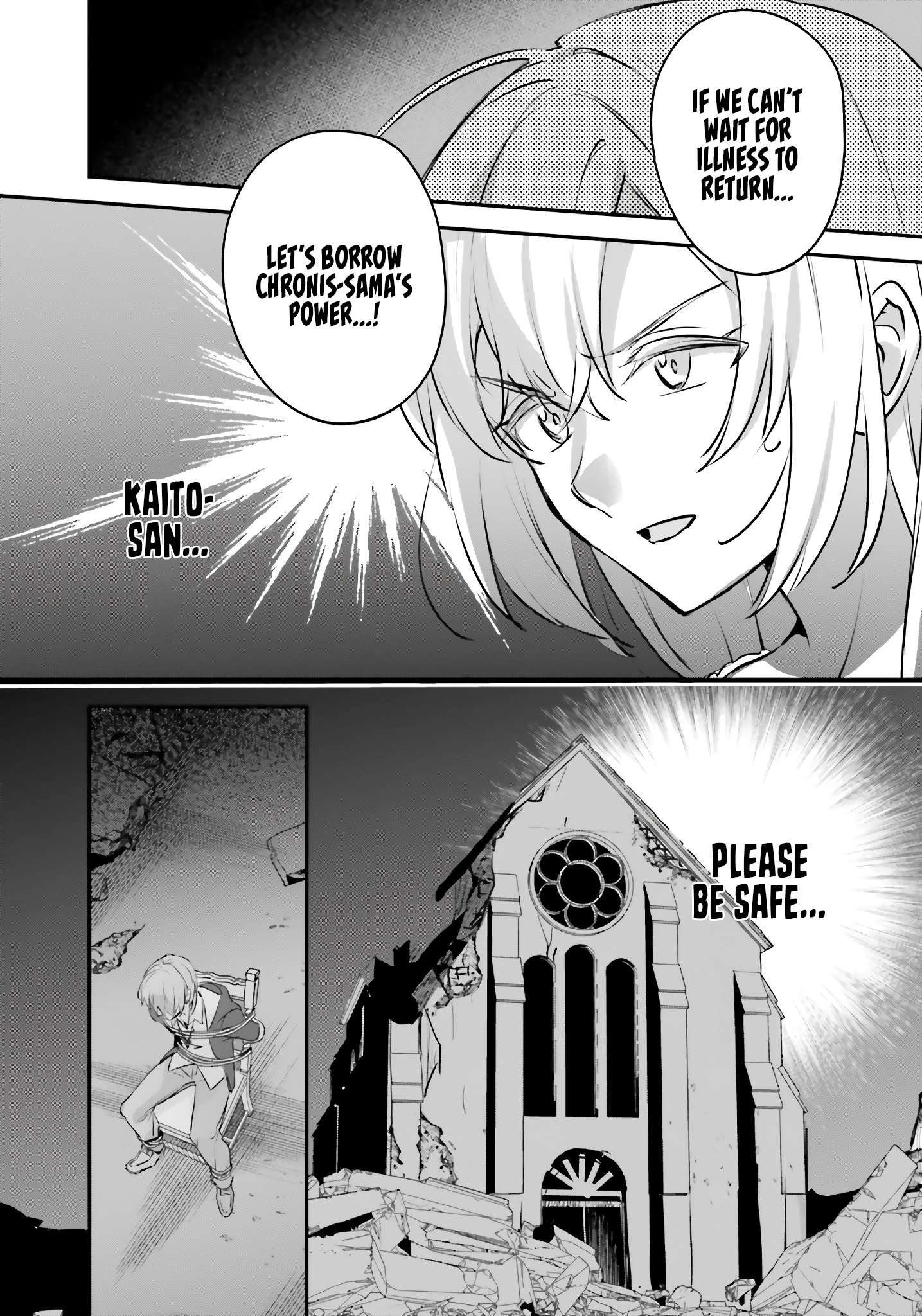 I Got Caught Up In a Hero Summon, But the Other World was At Peace Chapter 52 - Page 20