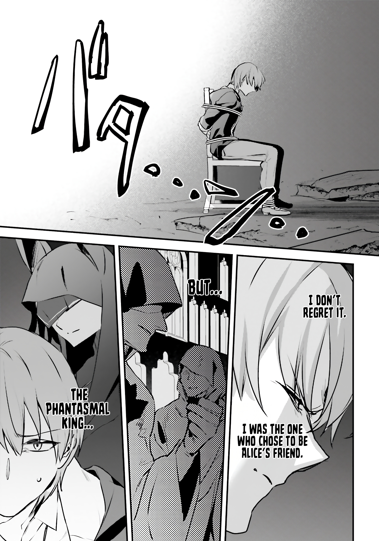 I Got Caught Up In a Hero Summon, But the Other World was At Peace Chapter 52 - Page 26