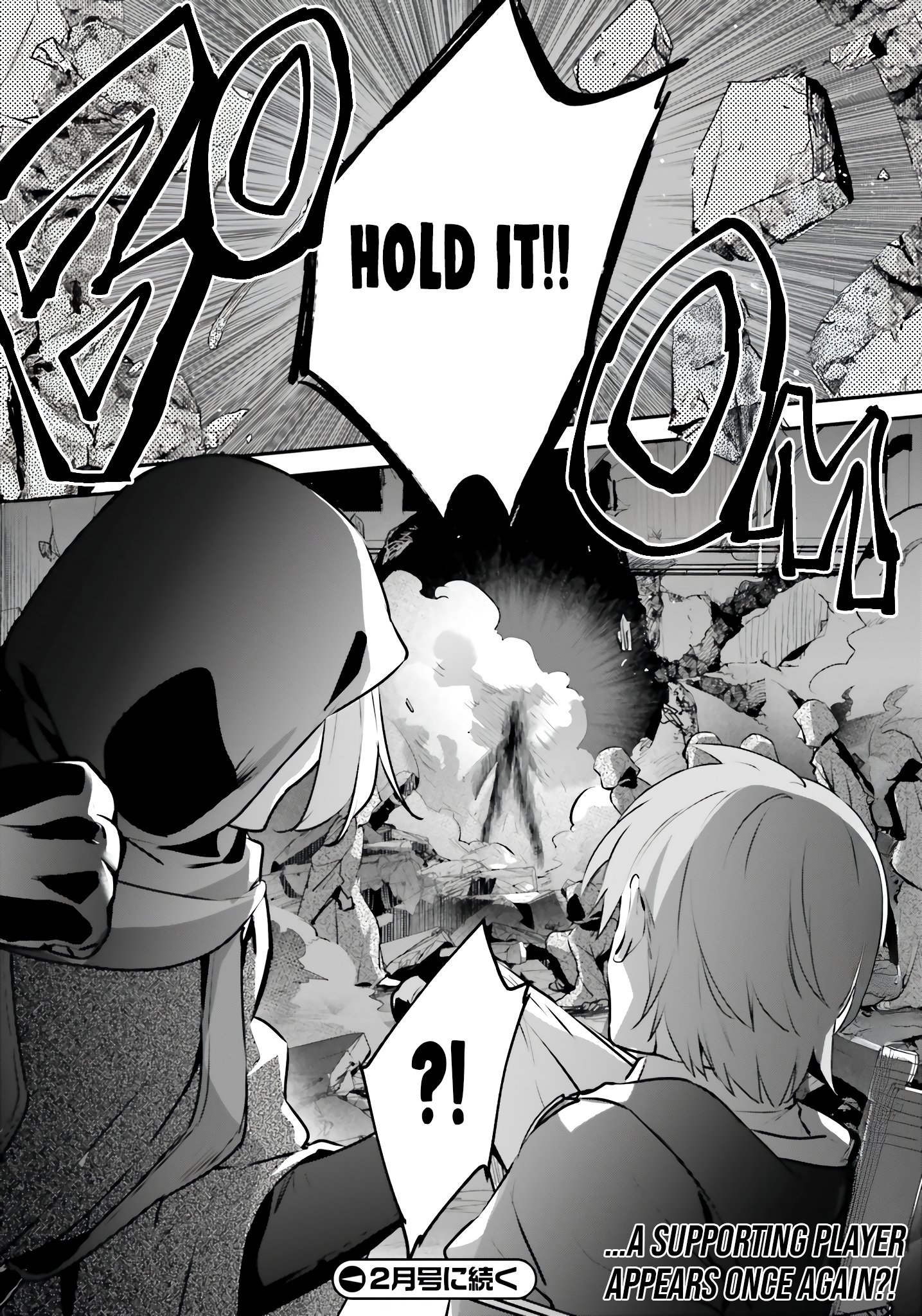 I Got Caught Up In a Hero Summon, But the Other World was At Peace Chapter 54 - Page 15