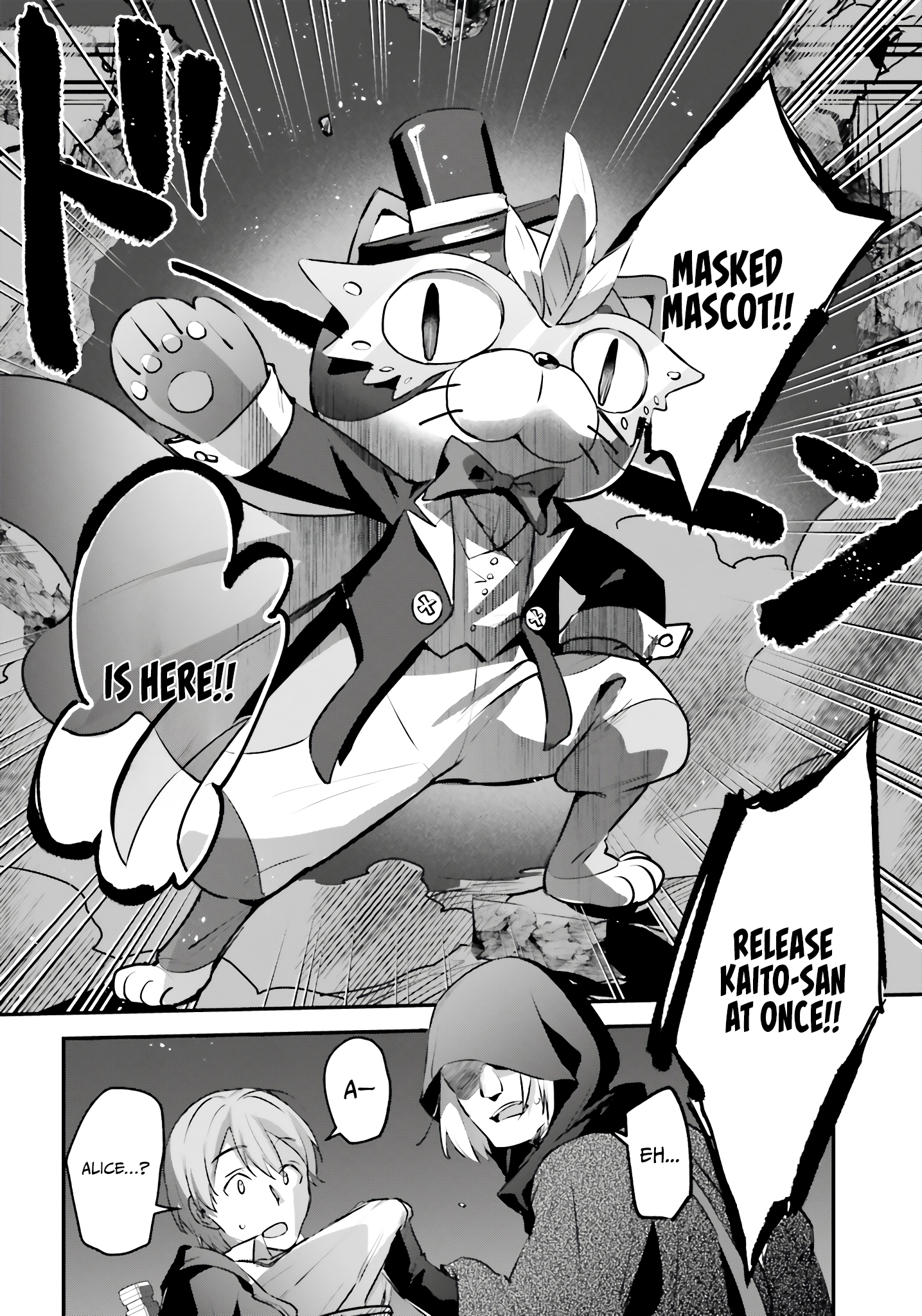 I Got Caught Up In a Hero Summon, But the Other World was At Peace Chapter 55 - Page 3
