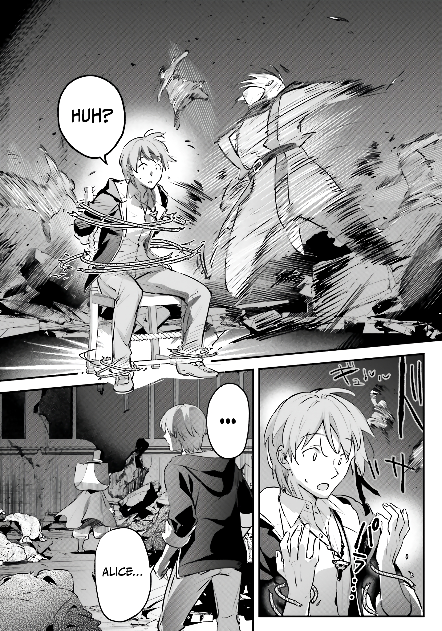 I Got Caught Up In a Hero Summon, But the Other World was At Peace Chapter 55 - Page 5