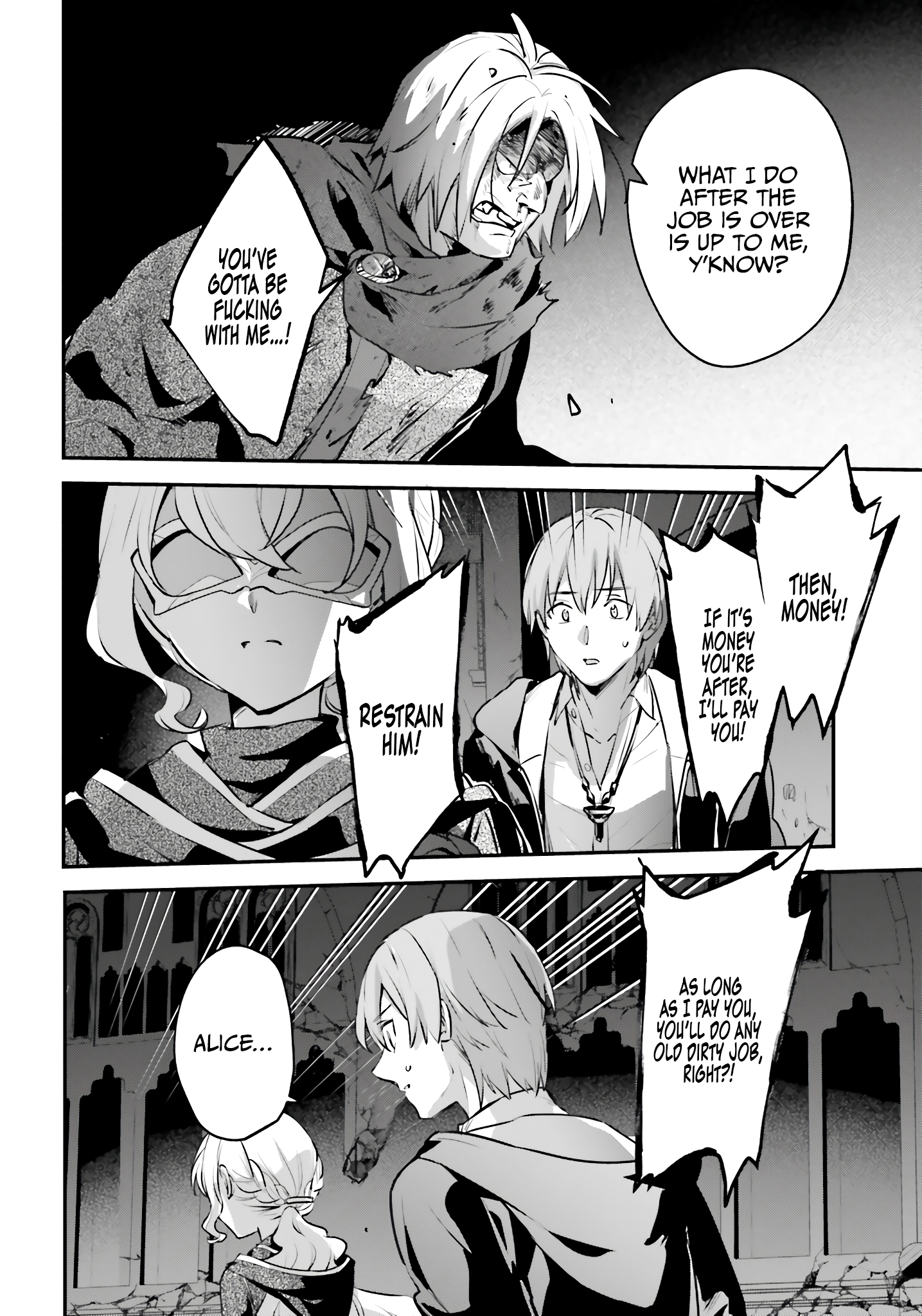 I Got Caught Up In a Hero Summon, But the Other World was At Peace Chapter 55 - Page 9