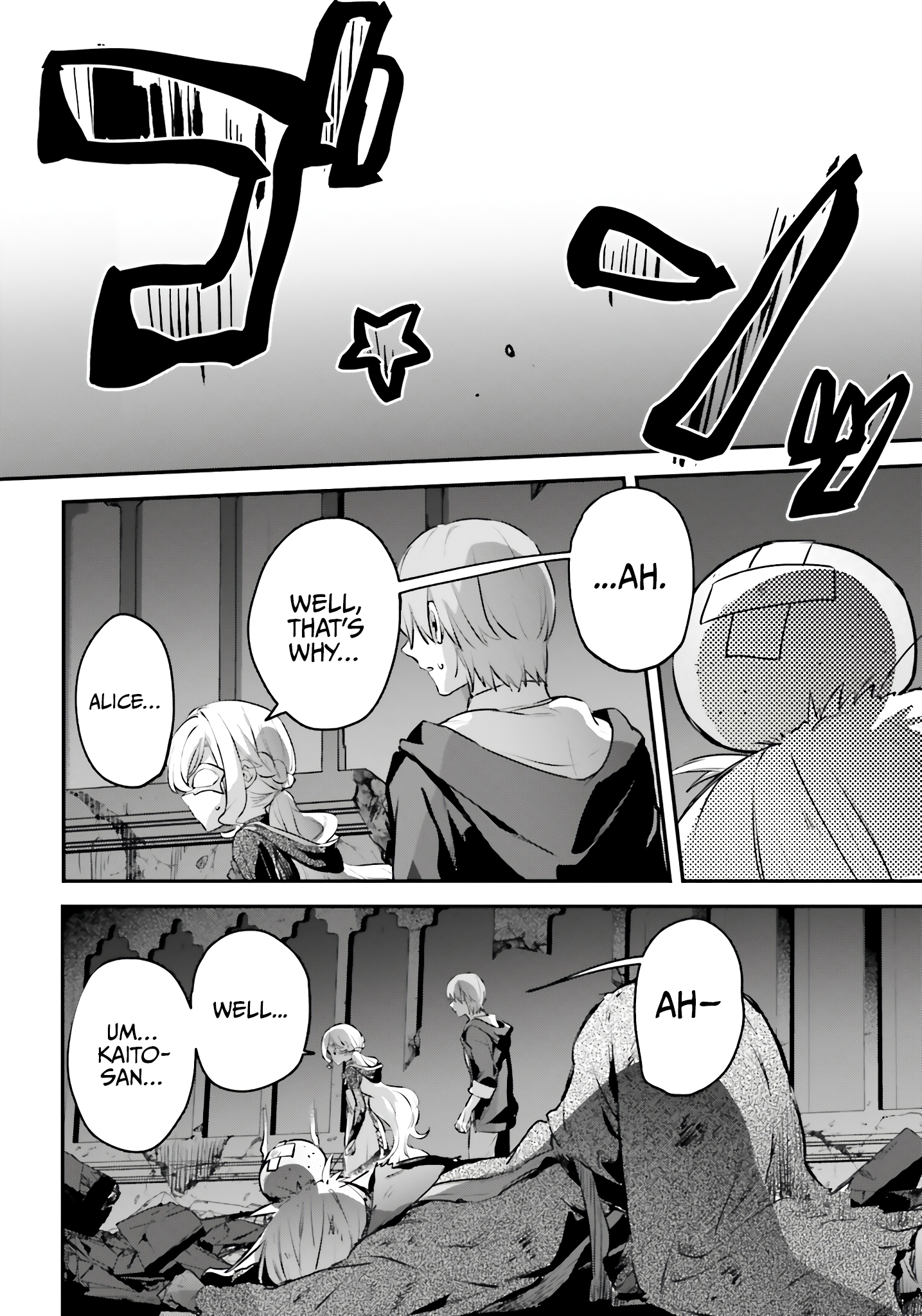 I Got Caught Up In a Hero Summon, But the Other World was At Peace Chapter 55 - Page 19
