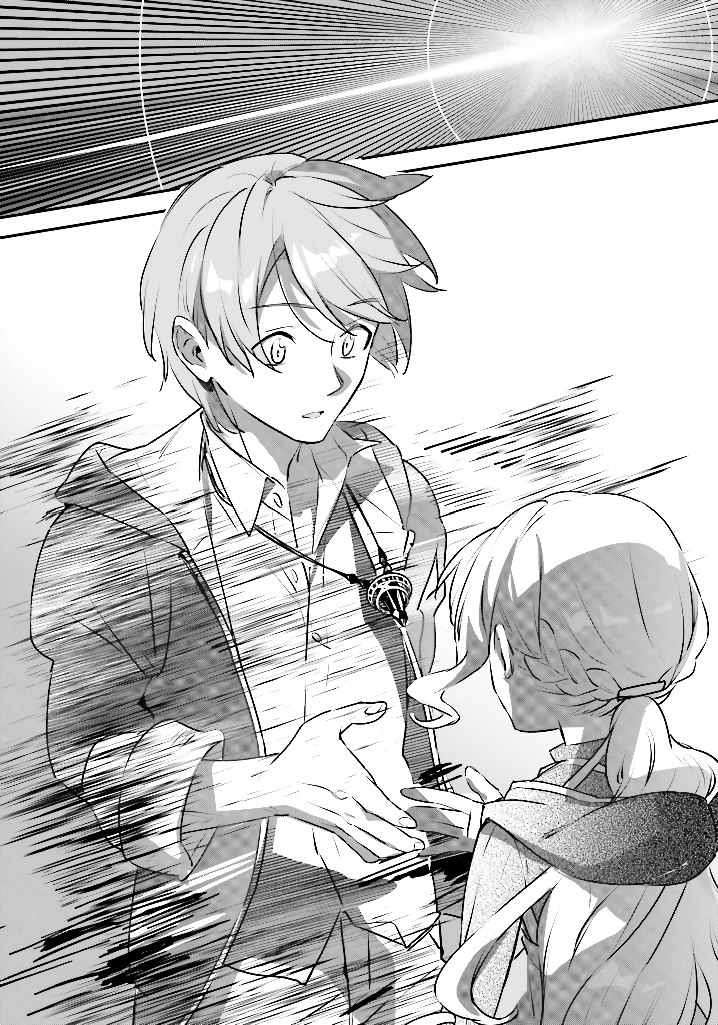 I Got Caught Up In a Hero Summon, But the Other World was At Peace Chapter 55 - Page 25