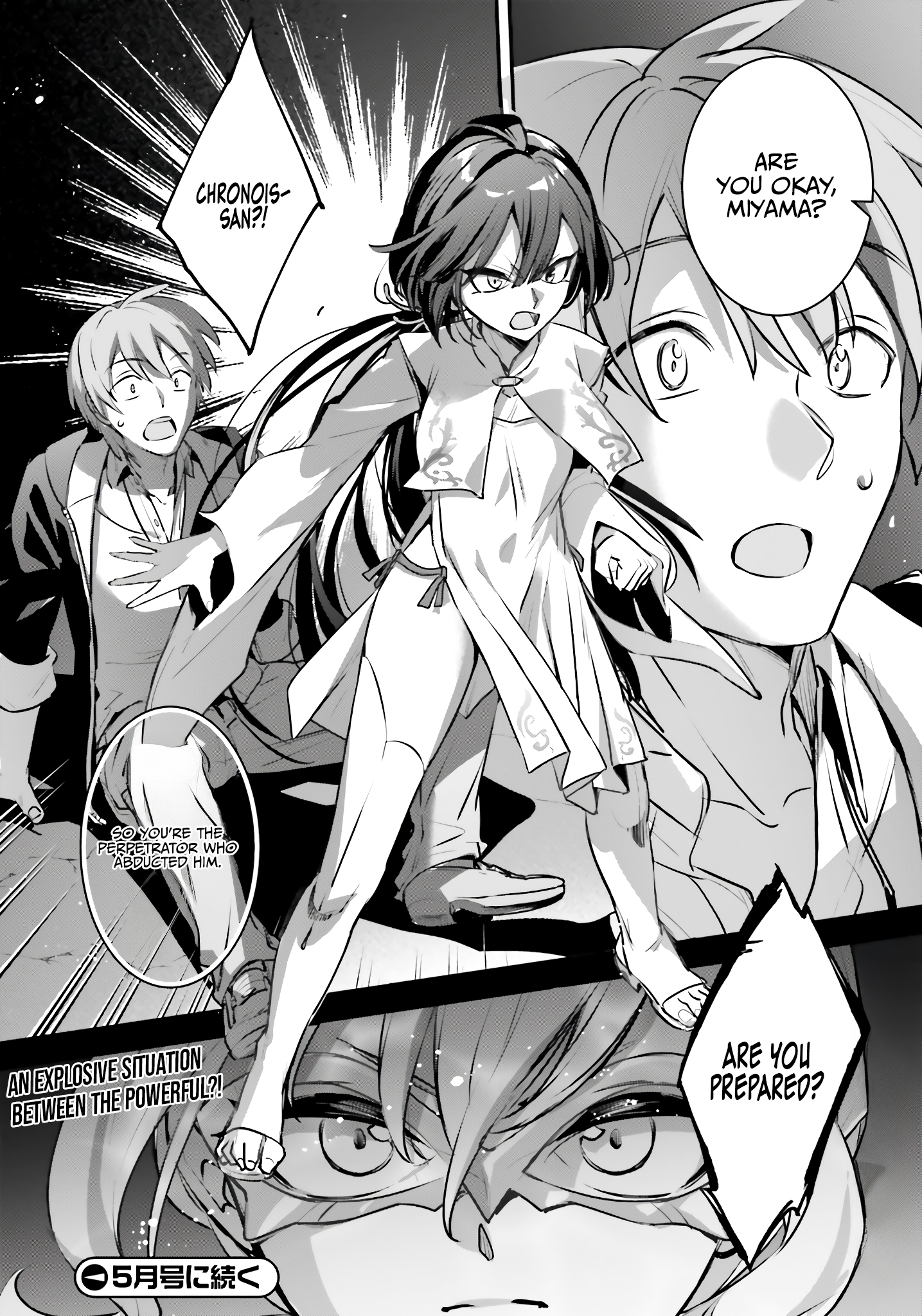 I Got Caught Up In a Hero Summon, But the Other World was At Peace Chapter 55 - Page 27