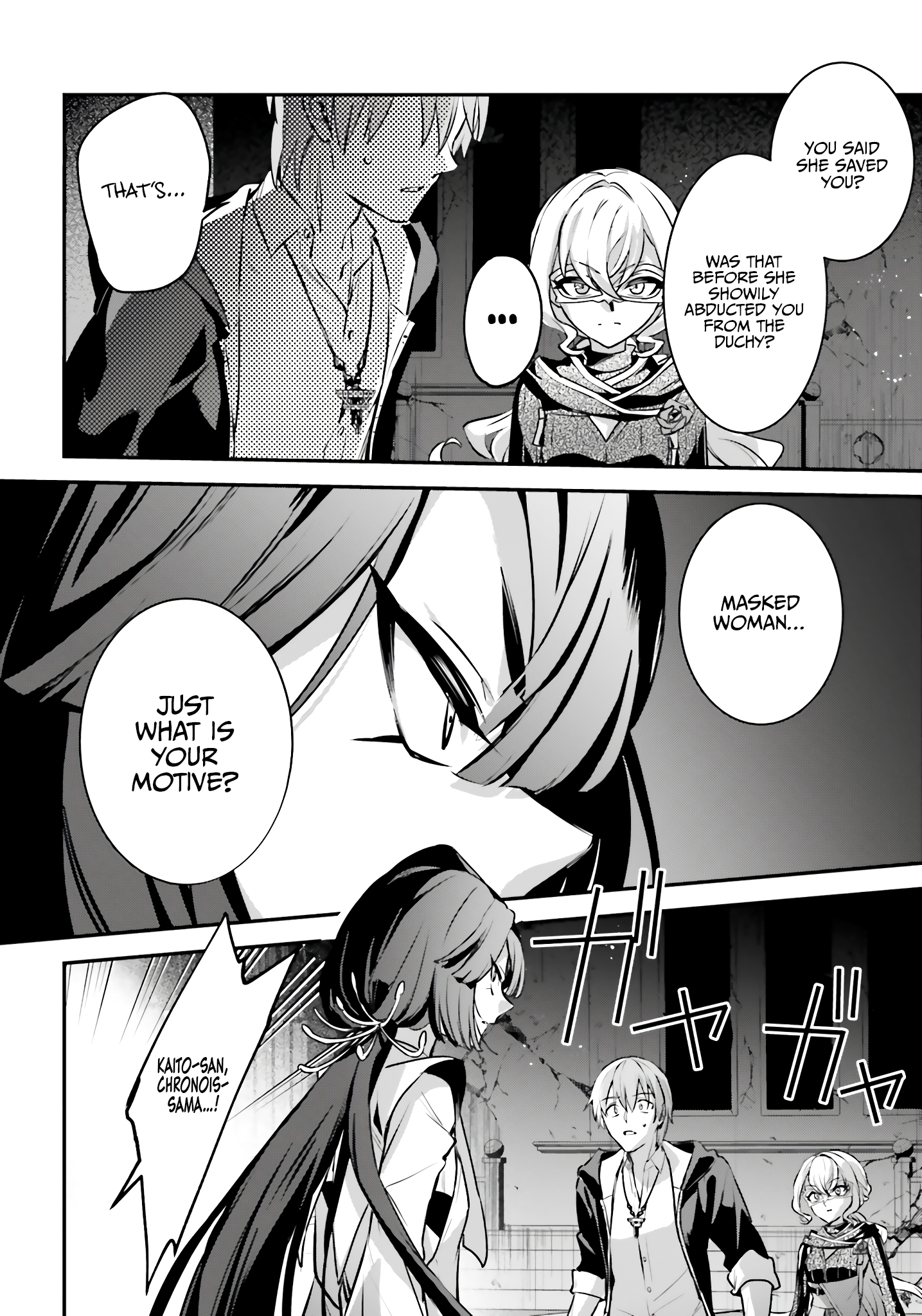I Got Caught Up In a Hero Summon, But the Other World was At Peace Chapter 56 - Page 13
