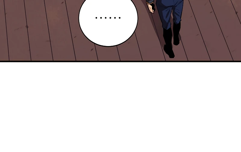 I Grow Stronger By Eating! Chapter 81 - Page 13