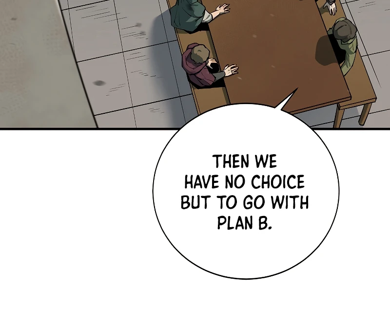 I Grow Stronger By Eating! Chapter 82 - Page 6