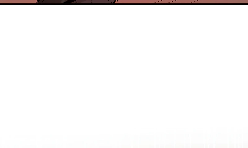 I Grow Stronger By Eating! Chapter 82 - Page 11