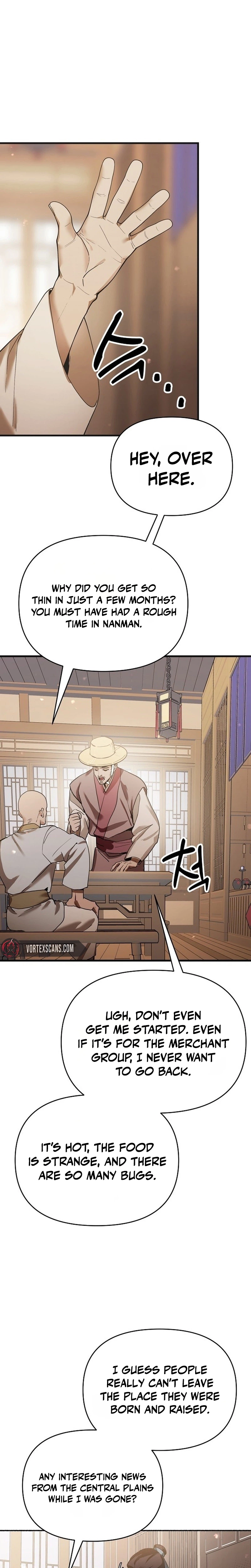 I Kidnapped The Youngest Daughter Of The Sichuan Tang Clan Chapter 1 - Page 2