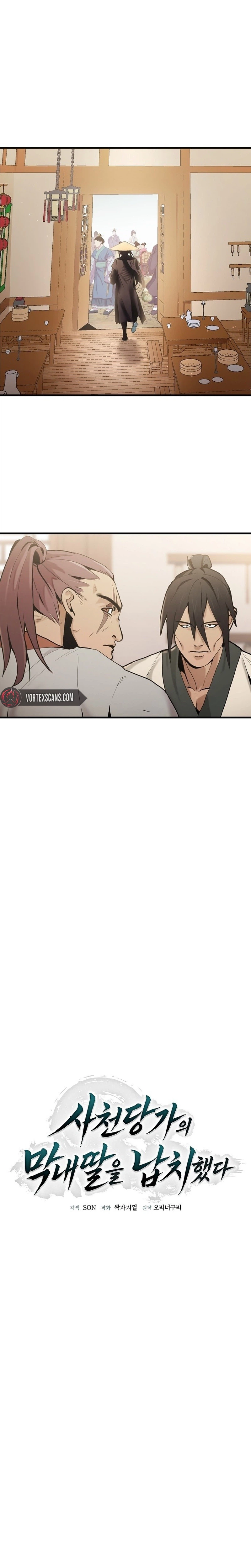 I Kidnapped The Youngest Daughter Of The Sichuan Tang Clan Chapter 1 - Page 6