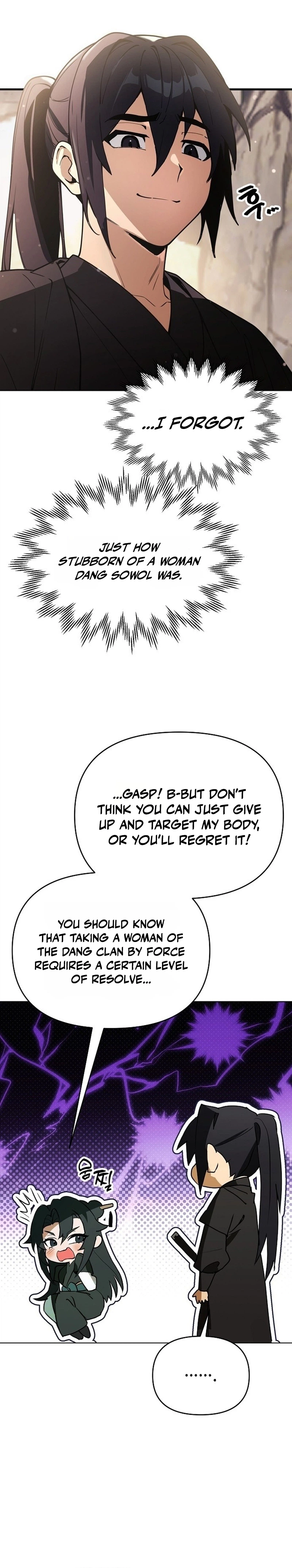 I Kidnapped The Youngest Daughter Of The Sichuan Tang Clan Chapter 1 - Page 45
