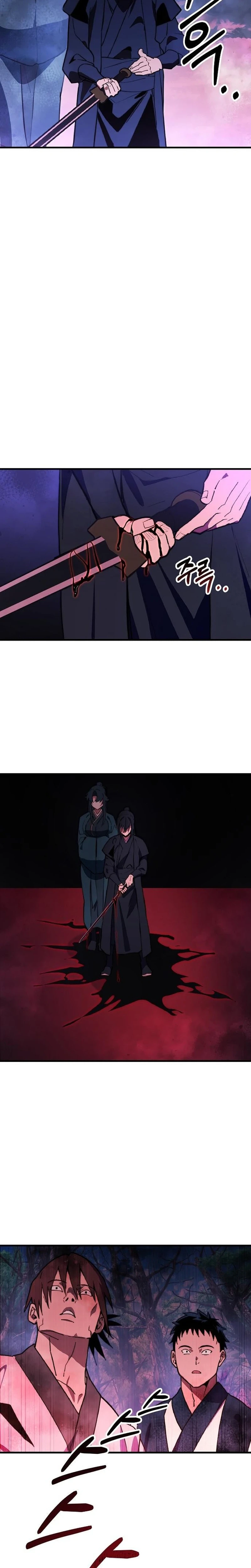 I Kidnapped The Youngest Daughter Of The Sichuan Tang Clan Chapter 3 - Page 18