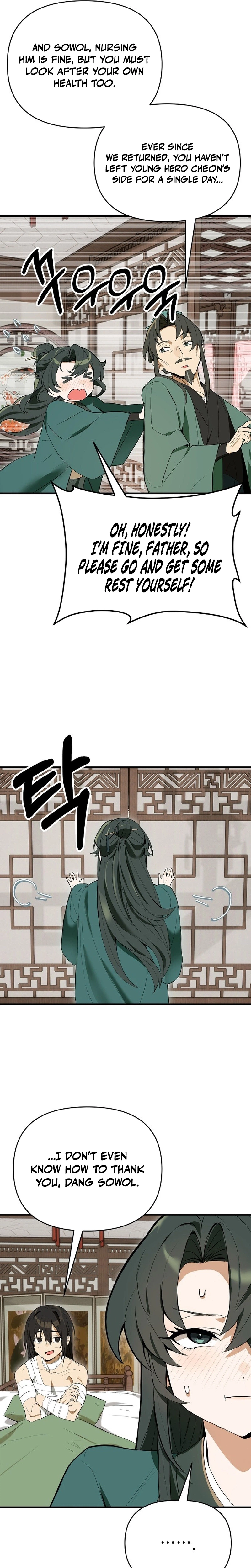 I Kidnapped The Youngest Daughter Of The Sichuan Tang Clan Chapter 6 - Page 4