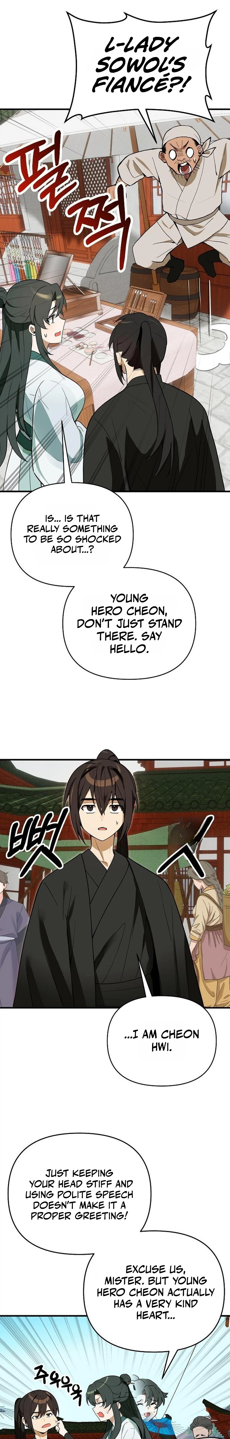 I Kidnapped The Youngest Daughter Of The Sichuan Tang Clan Chapter 7 - Page 19