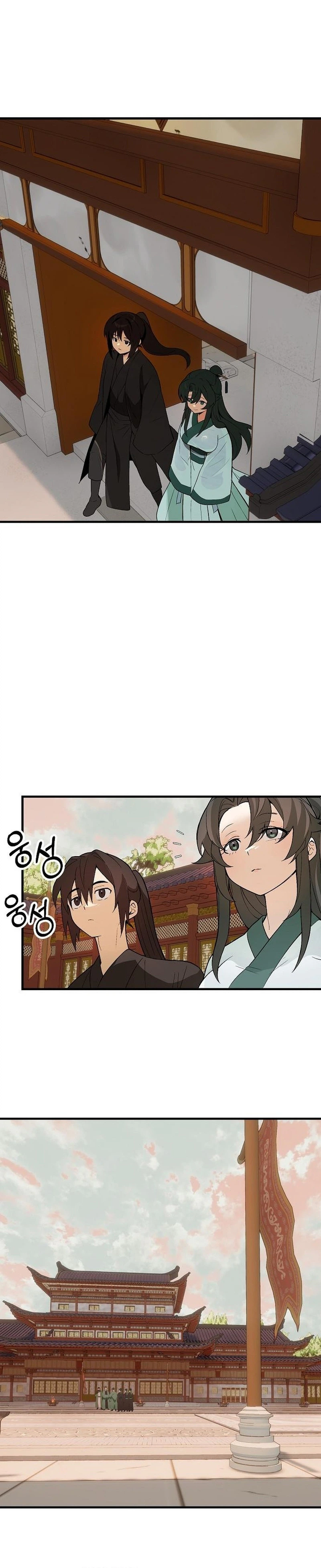 I Kidnapped The Youngest Daughter Of The Sichuan Tang Clan Chapter 7 - Page 27