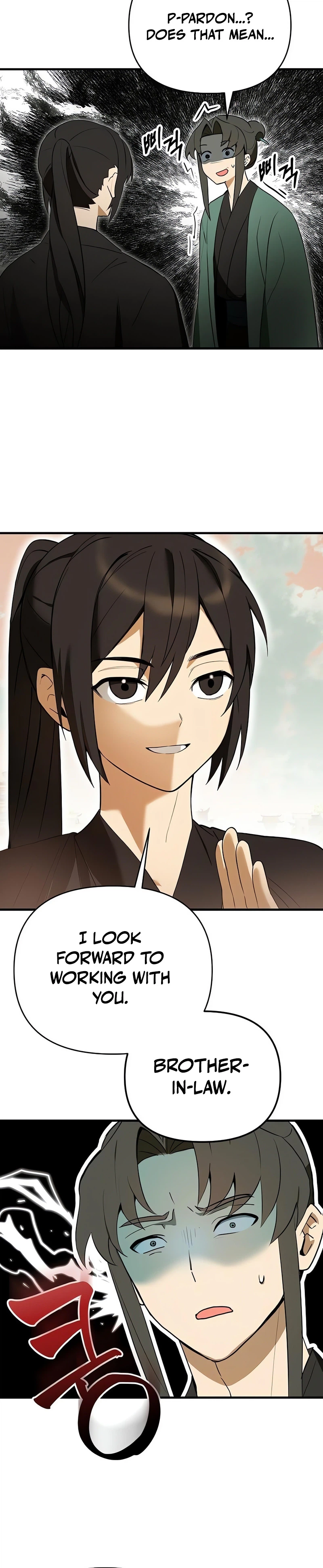 I Kidnapped The Youngest Daughter Of The Sichuan Tang Clan Chapter 8 - Page 16