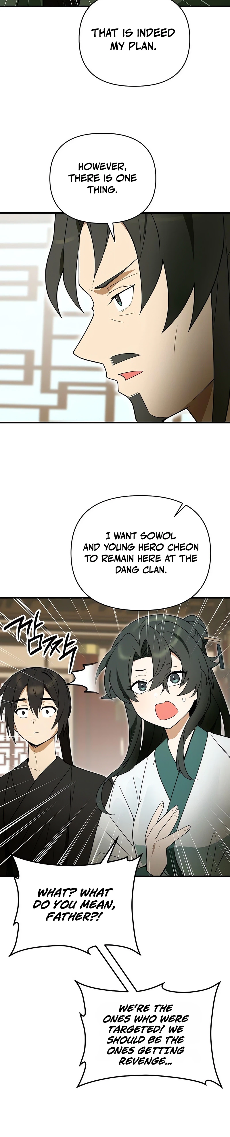 I Kidnapped The Youngest Daughter Of The Sichuan Tang Clan Chapter 8 - Page 22