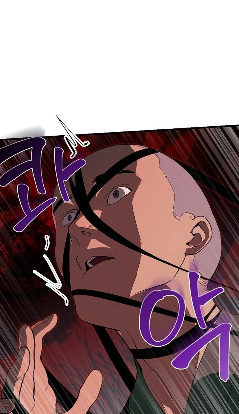 I Kidnapped The Youngest Daughter Of The Sichuan Tang Clan Chapter 9 - Page 4