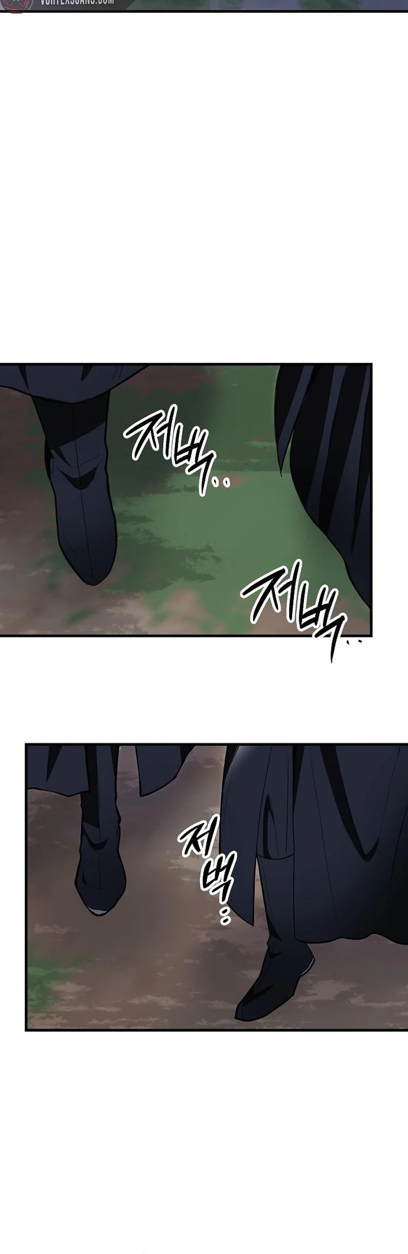 I Kidnapped The Youngest Daughter Of The Sichuan Tang Clan Chapter 9 - Page 11
