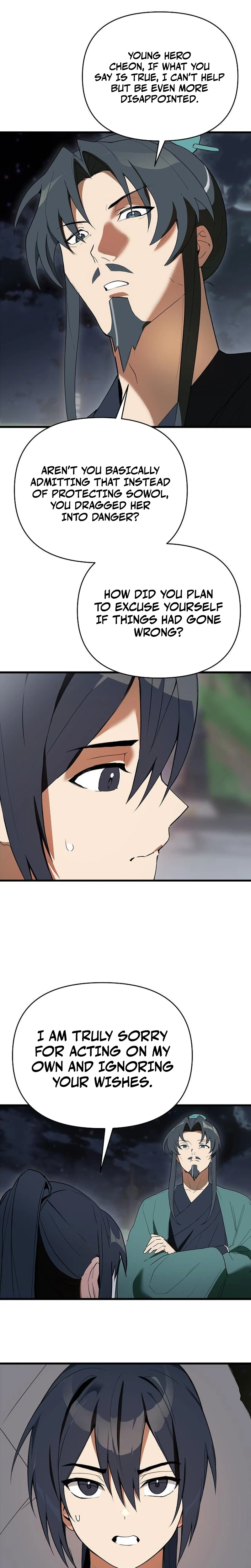 I Kidnapped The Youngest Daughter Of The Sichuan Tang Clan Chapter 11 - Page 10