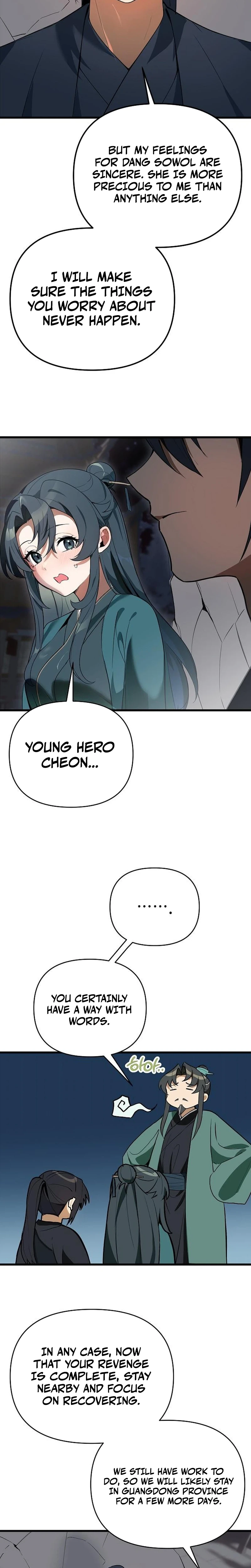 I Kidnapped The Youngest Daughter Of The Sichuan Tang Clan Chapter 11 - Page 11