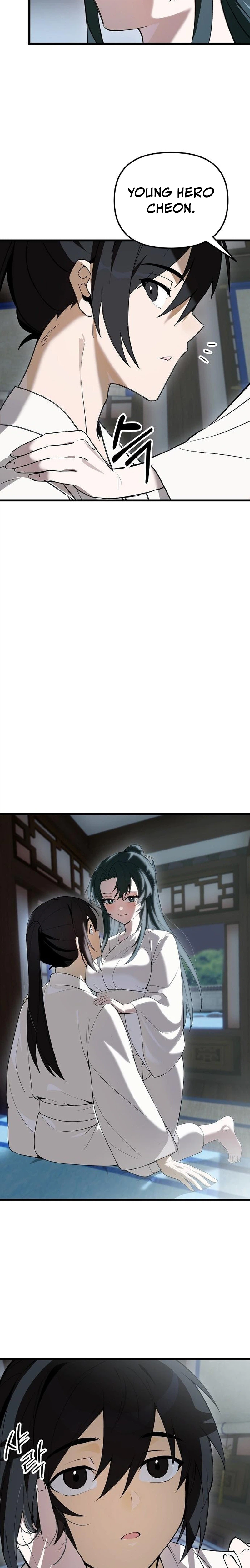 I Kidnapped The Youngest Daughter Of The Sichuan Tang Clan Chapter 12 - Page 24