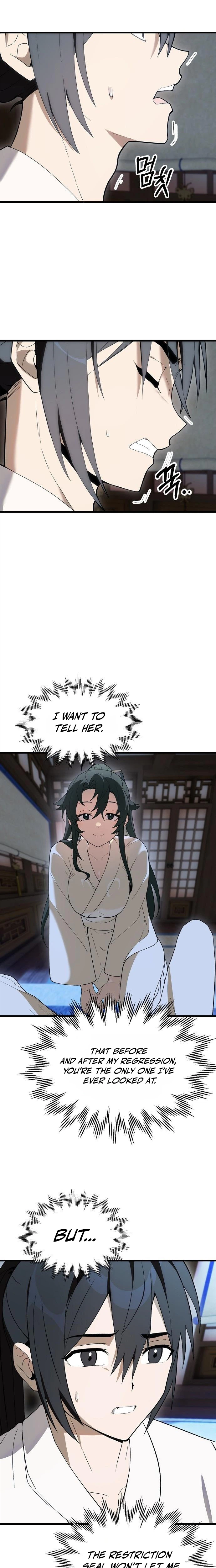 I Kidnapped The Youngest Daughter Of The Sichuan Tang Clan Chapter 13 - Page 2