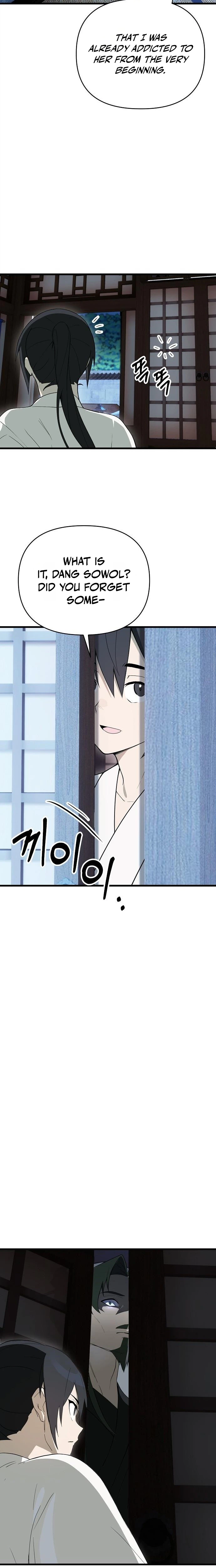 I Kidnapped The Youngest Daughter Of The Sichuan Tang Clan Chapter 13 - Page 14