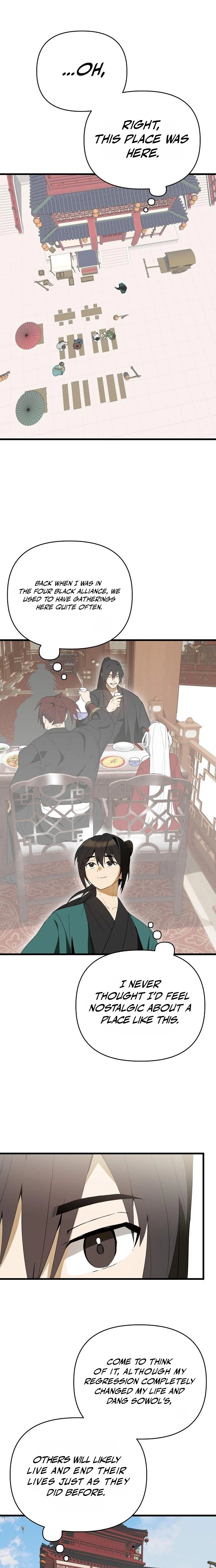 I Kidnapped The Youngest Daughter Of The Sichuan Tang Clan Chapter 13 - Page 18