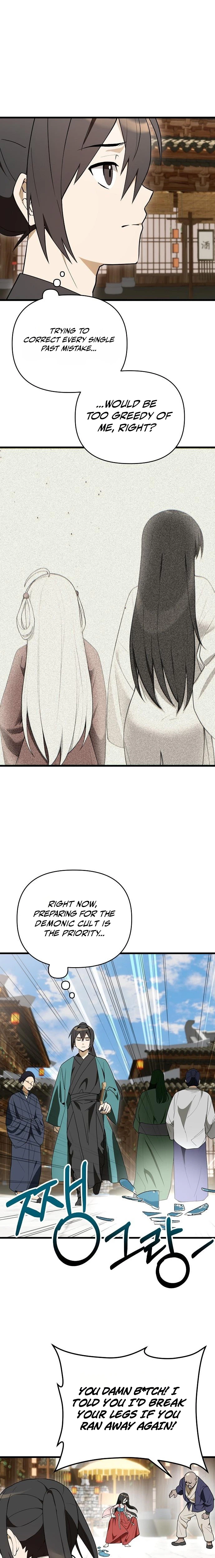 I Kidnapped The Youngest Daughter Of The Sichuan Tang Clan Chapter 13 - Page 20