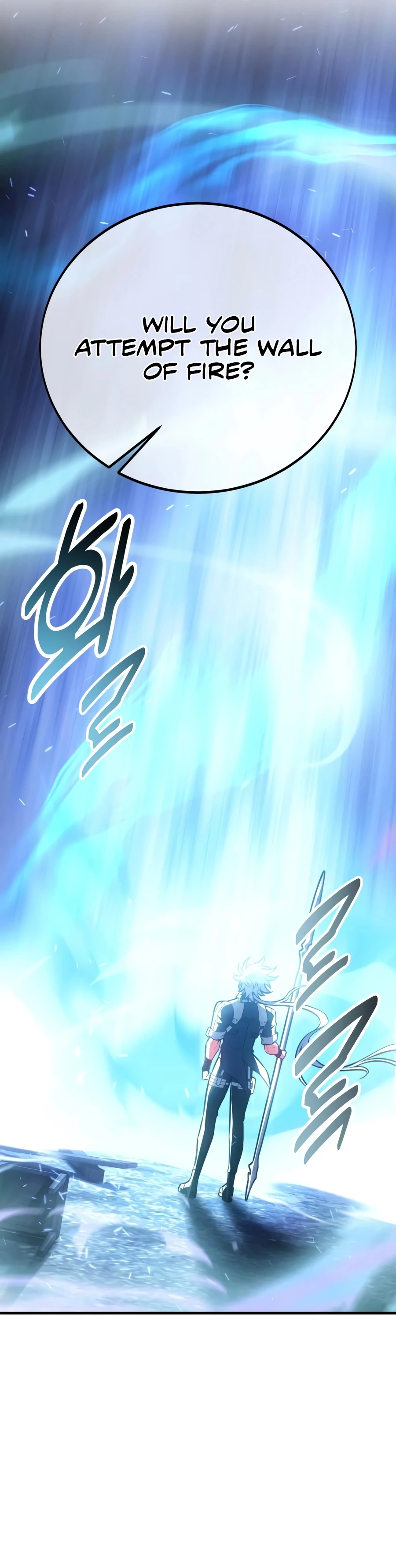 I Killed an Academy Player Chapter 126 - Page 17
