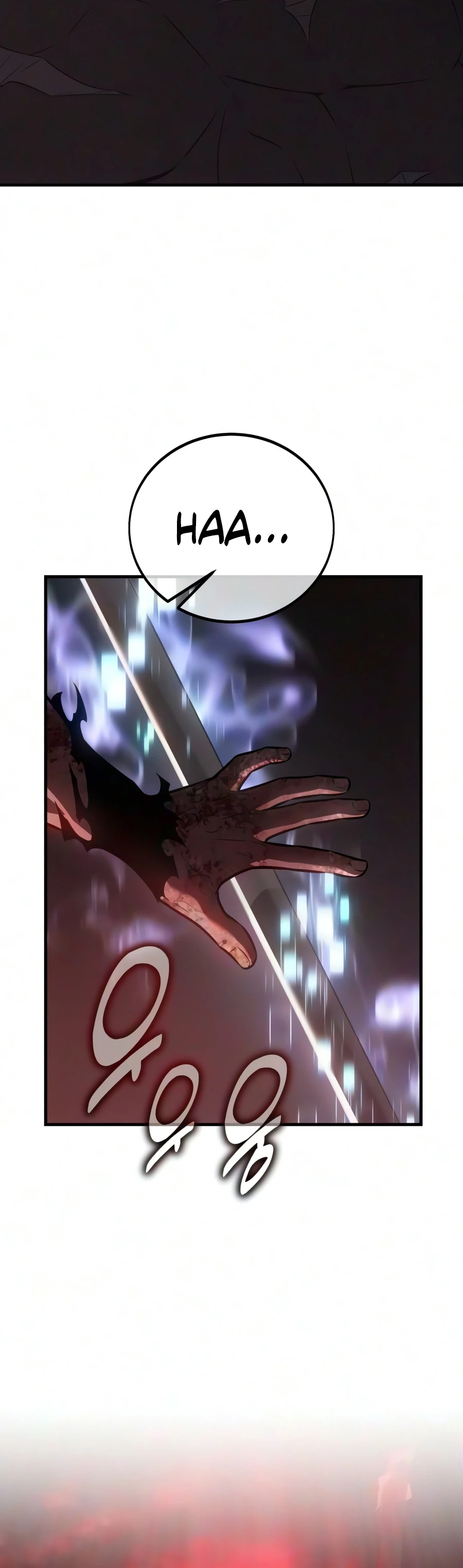 I Killed an Academy Player Chapter 130 - Page 12