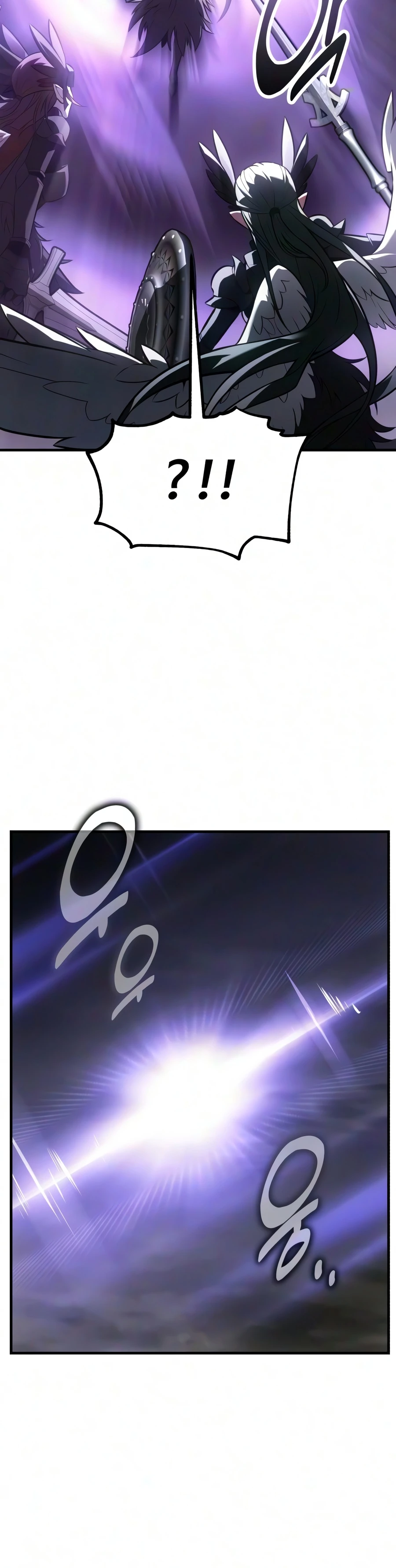 I Killed an Academy Player Chapter 130 - Page 28