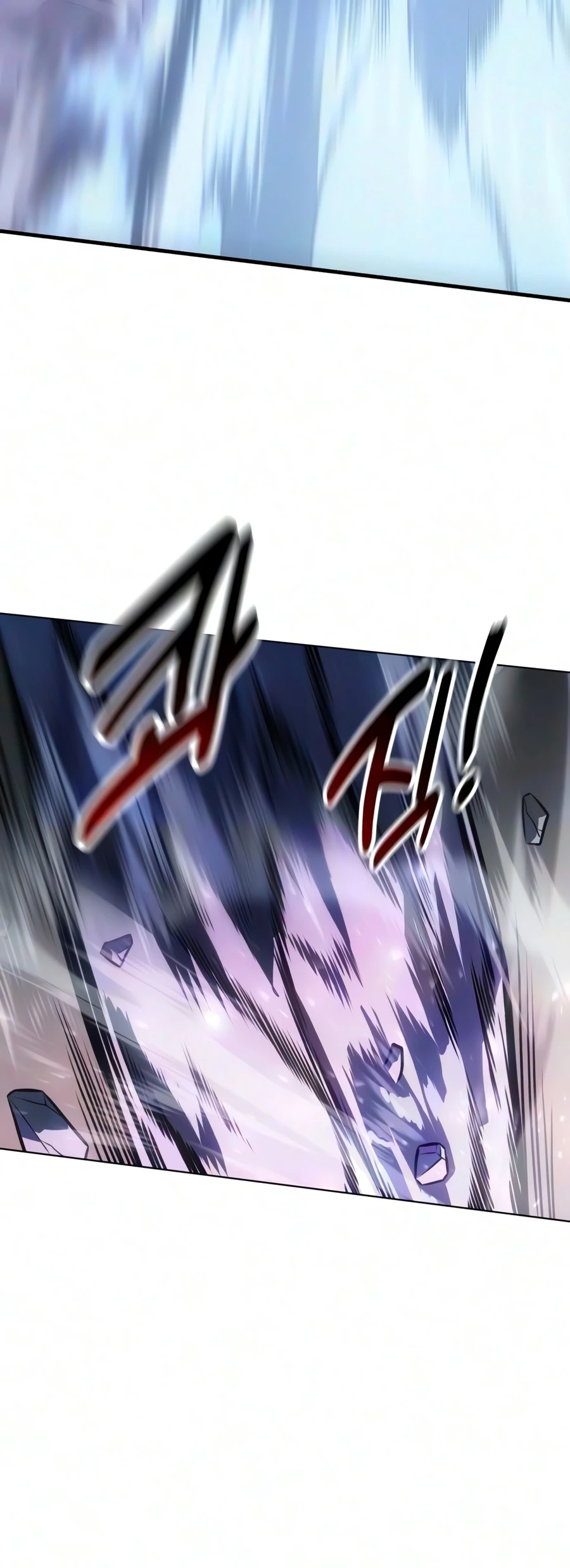 I Killed an Academy Player Chapter 132 - Page 19