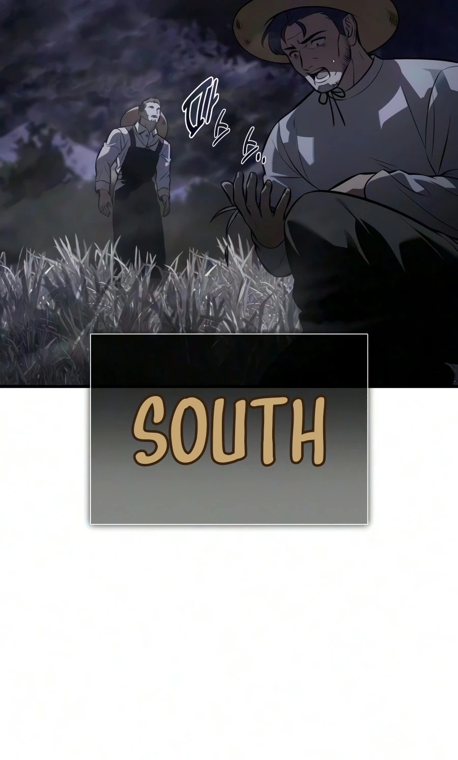 I Killed an Academy Player Chapter 133 - Page 17