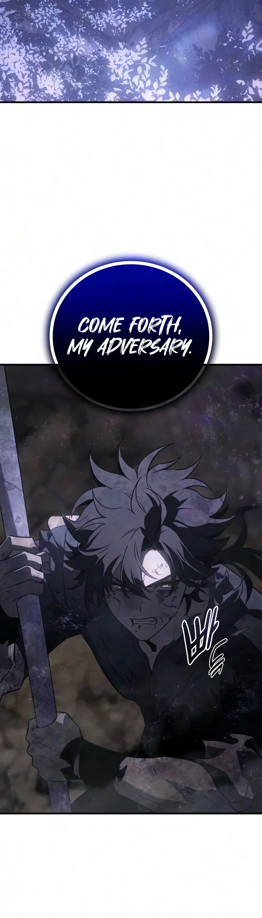I Killed an Academy Player Chapter 133 - Page 19