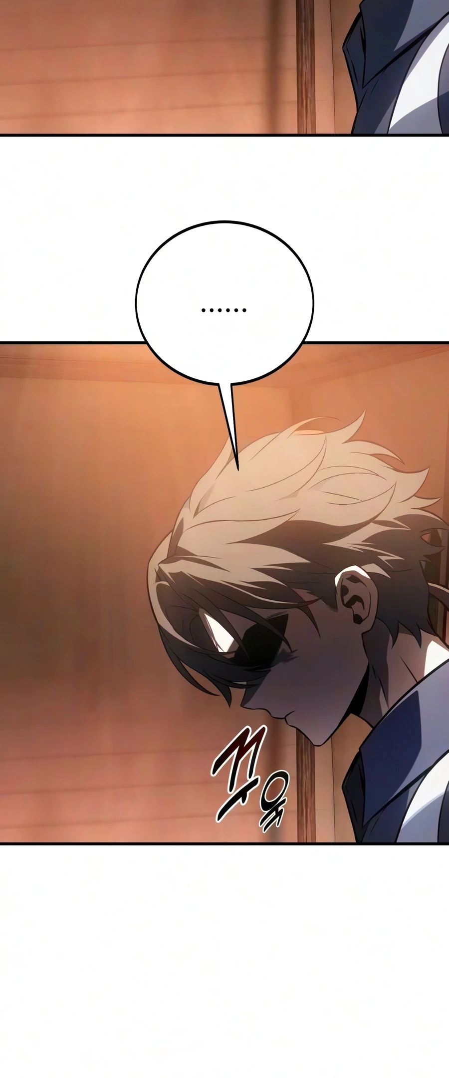 I Killed an Academy Player Chapter 133 - Page 27