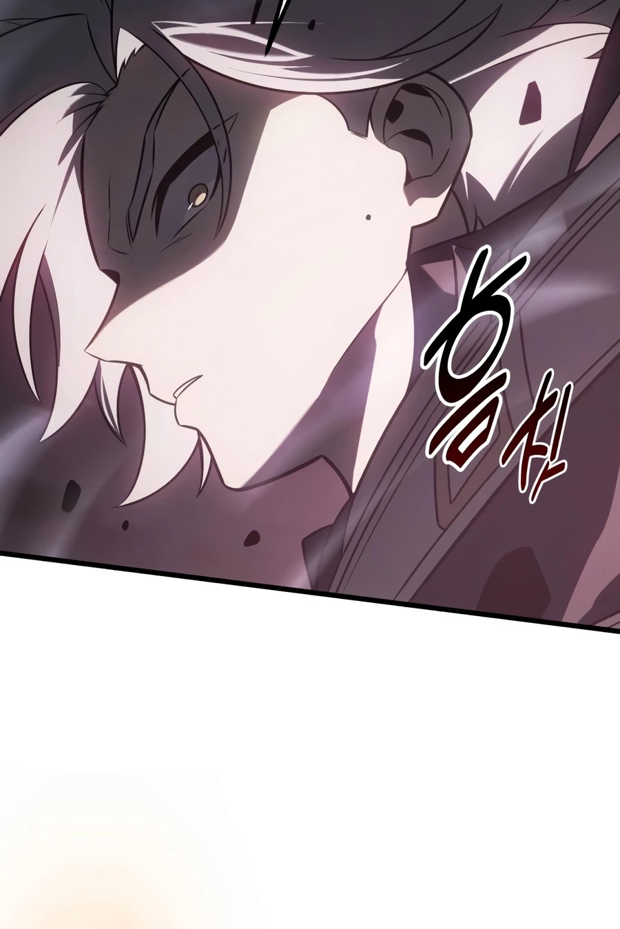 I Killed an Academy Player Chapter 135 - Page 27