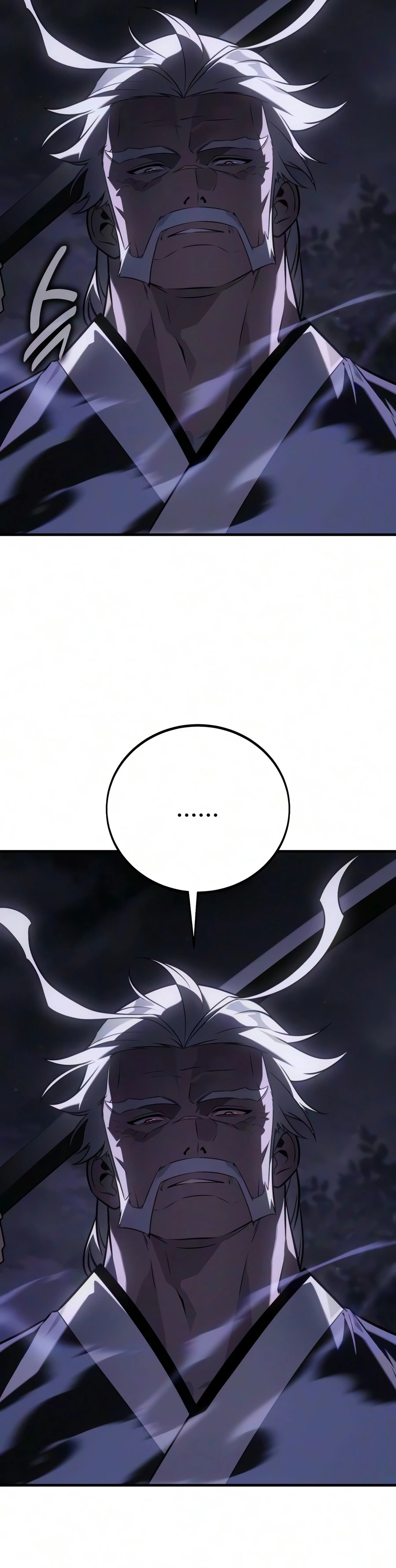 I Killed an Academy Player Chapter 136 - Page 23